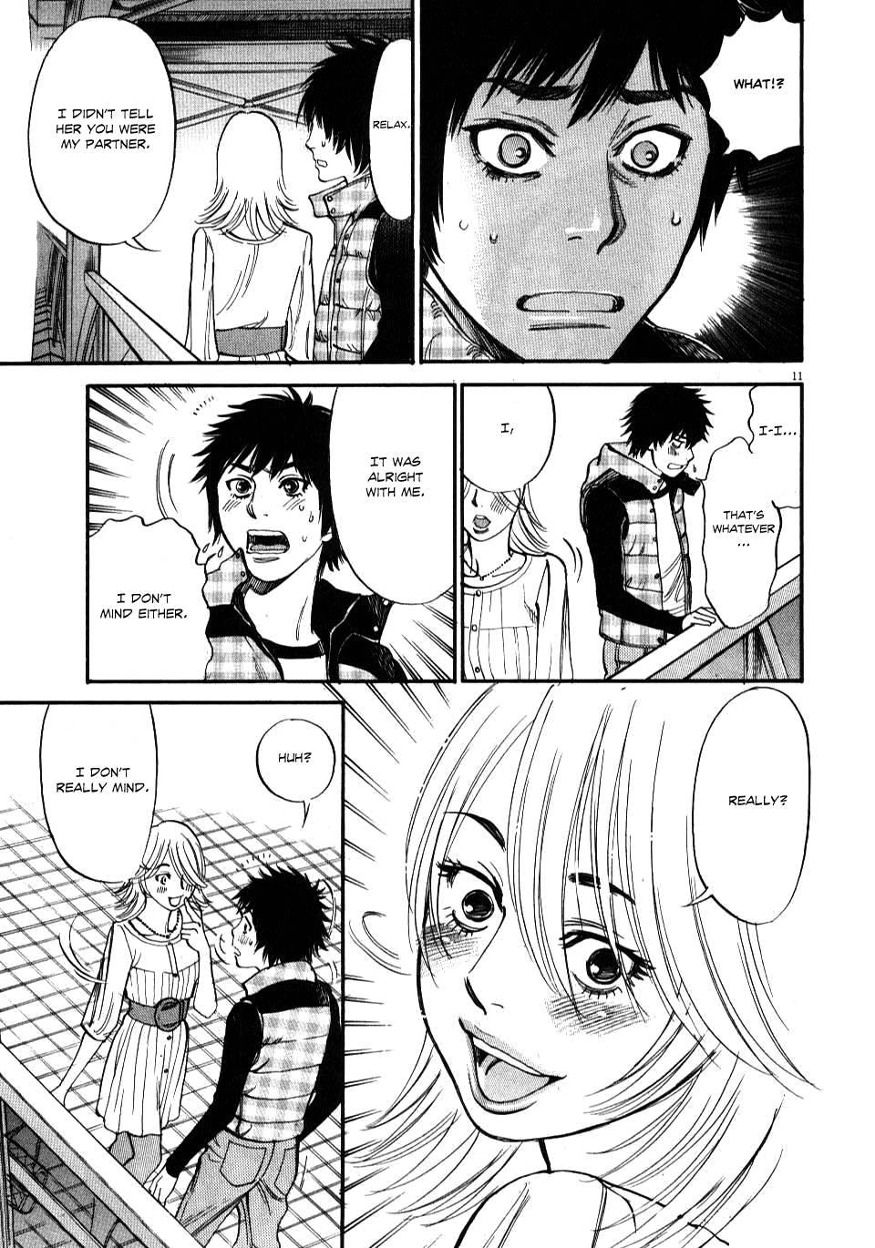 Kono S O, Mi Yo! [ecchi] 2