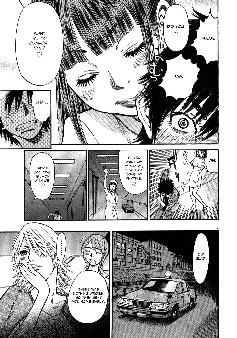 Kono S O, Mi Yo! [ecchi] 2