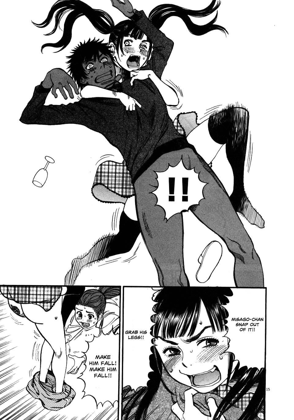 Kono S O, Mi Yo! [ecchi] 2
