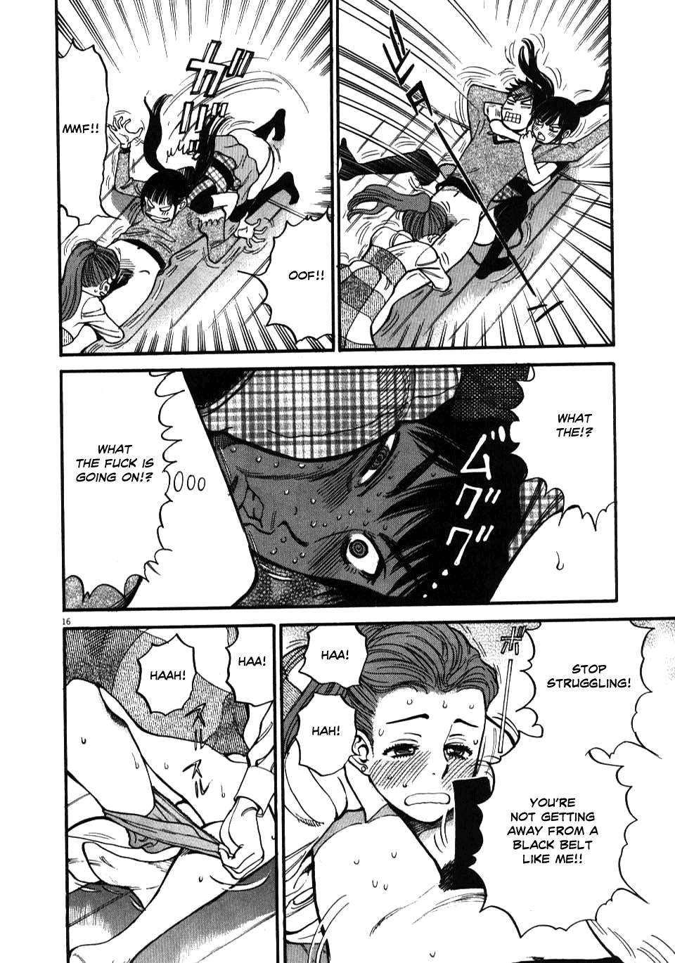 Kono S O, Mi Yo! [ecchi] 2