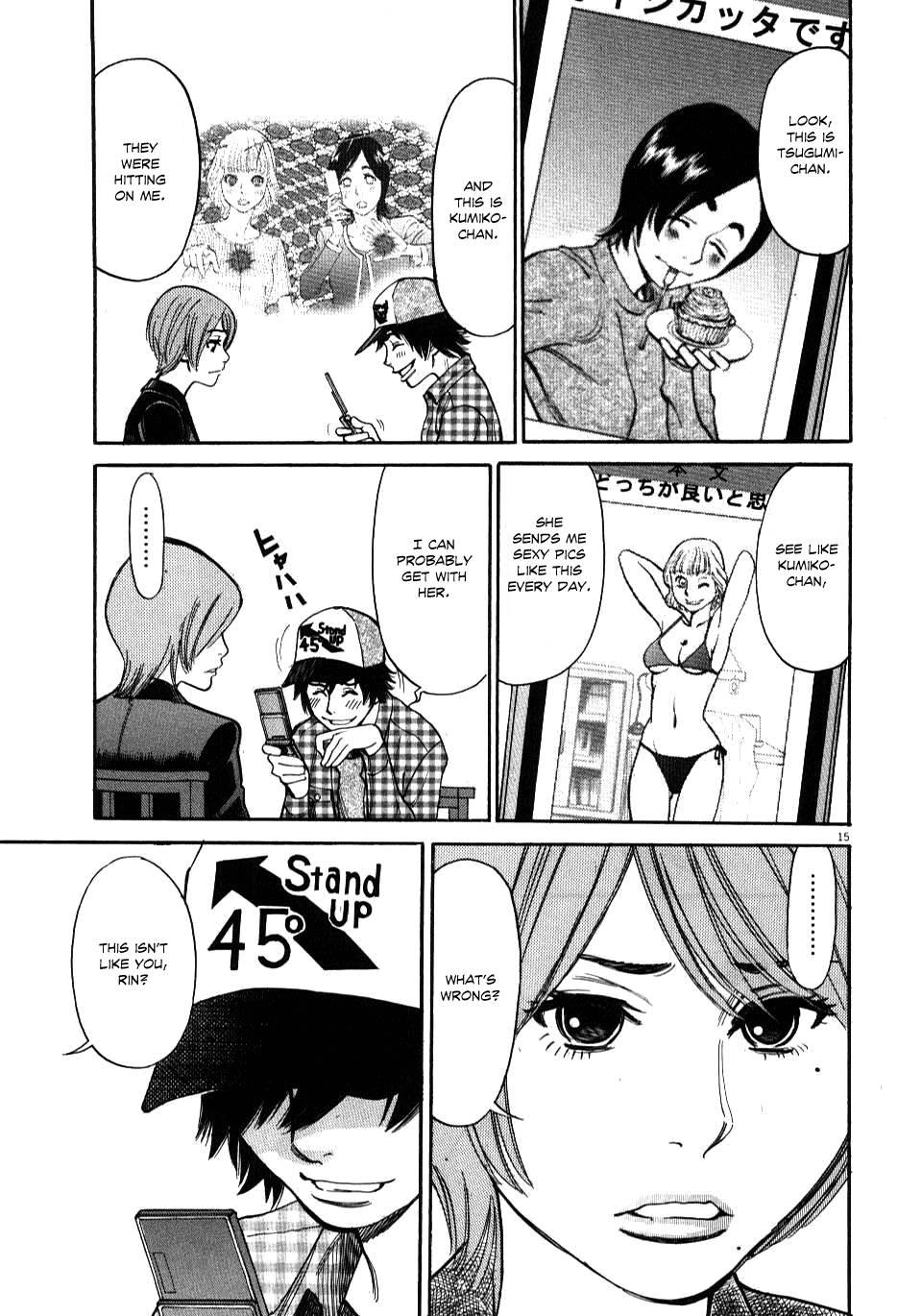 Kono S O, Mi Yo! [ecchi] 2