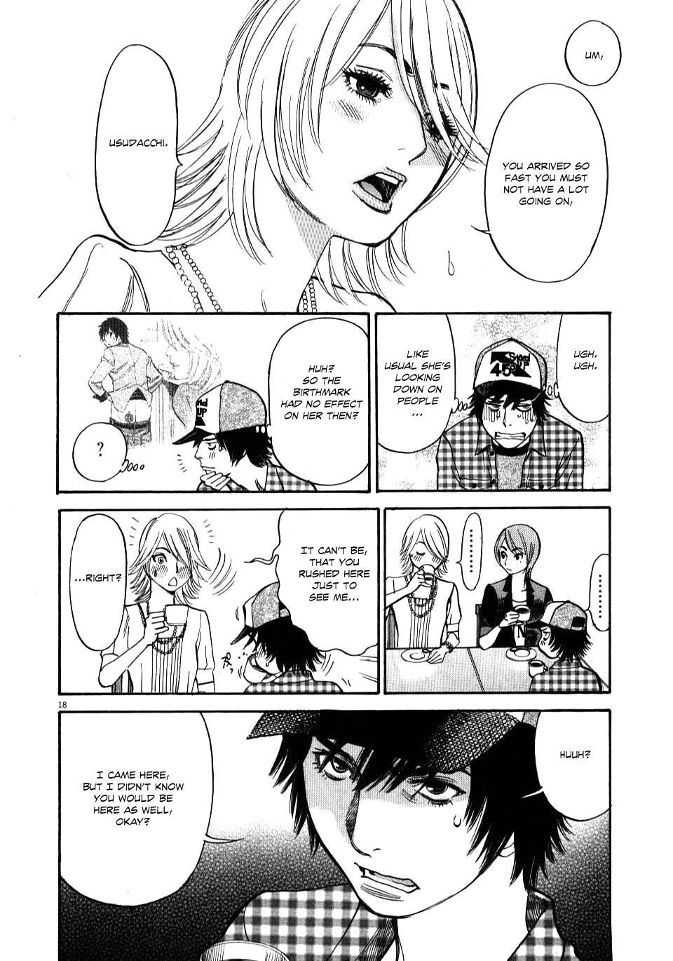 Kono S O, Mi Yo! [ecchi] 2