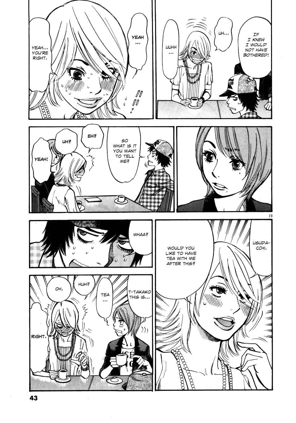 Kono S O, Mi Yo! [ecchi] 2
