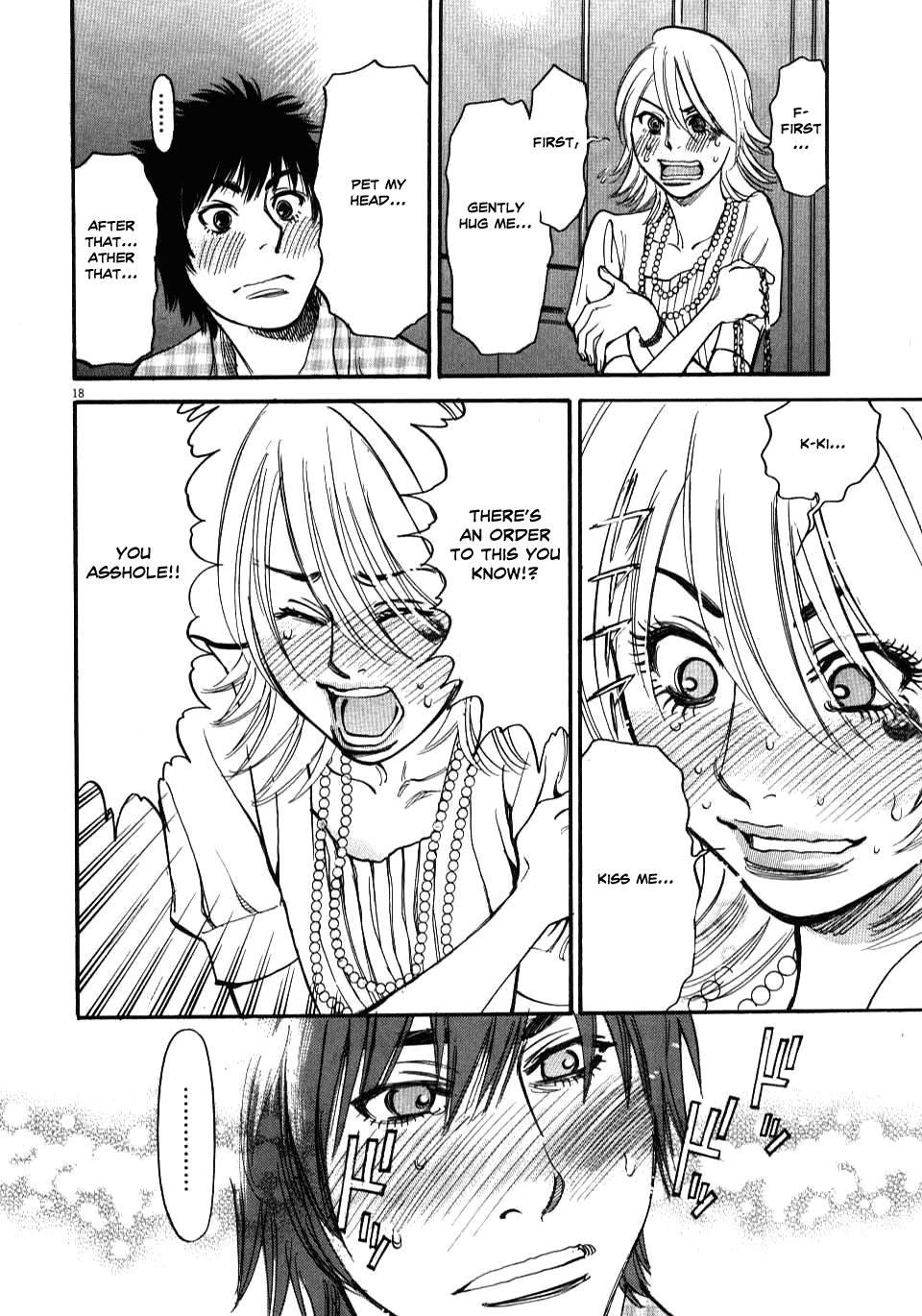 Kono S O, Mi Yo! [ecchi] 2