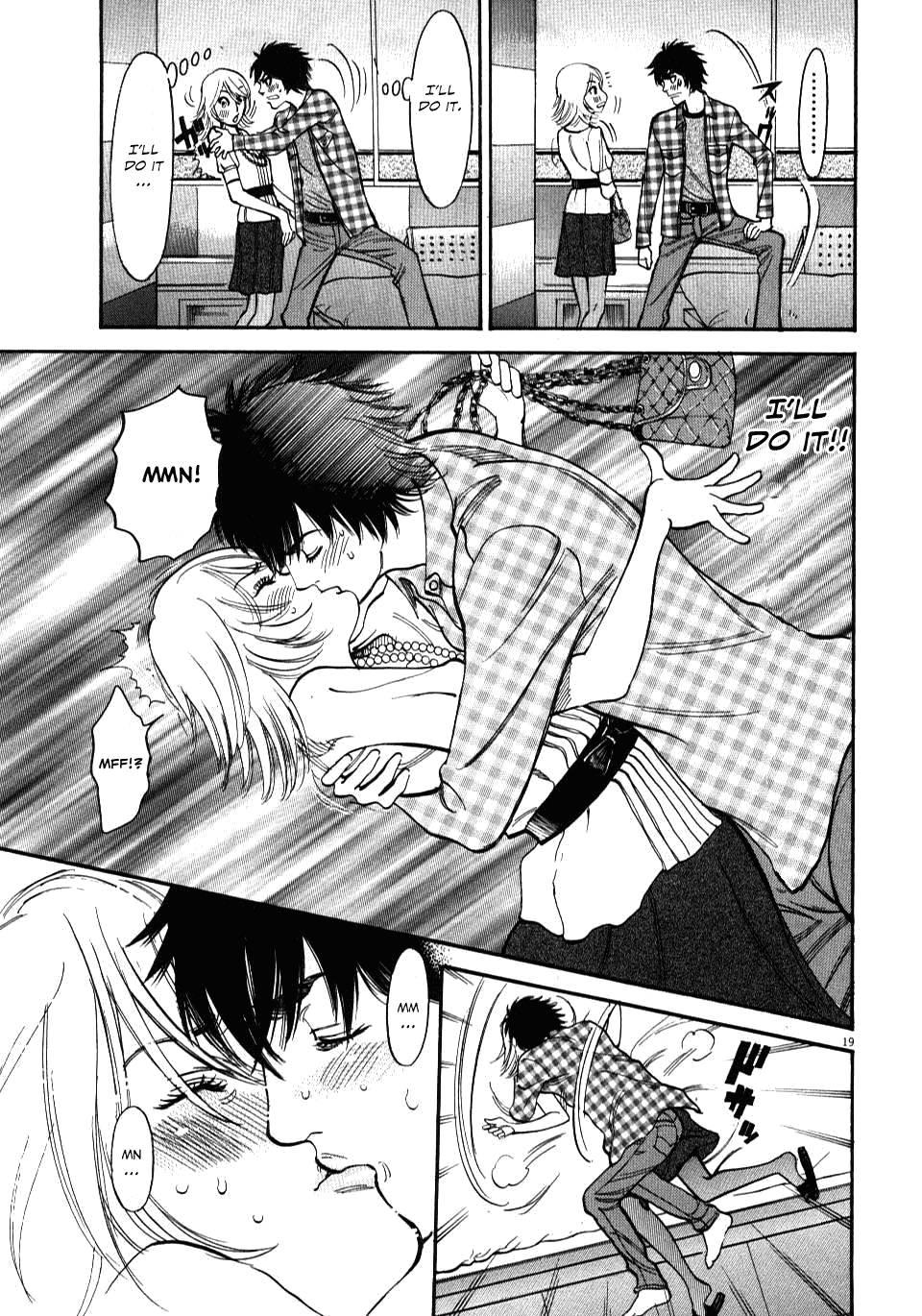 Kono S O, Mi Yo! [ecchi] 2