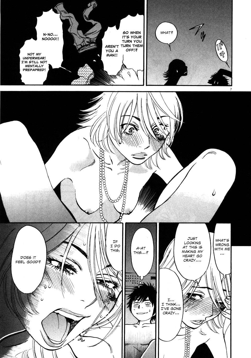 Kono S O, Mi Yo! [ecchi] 2