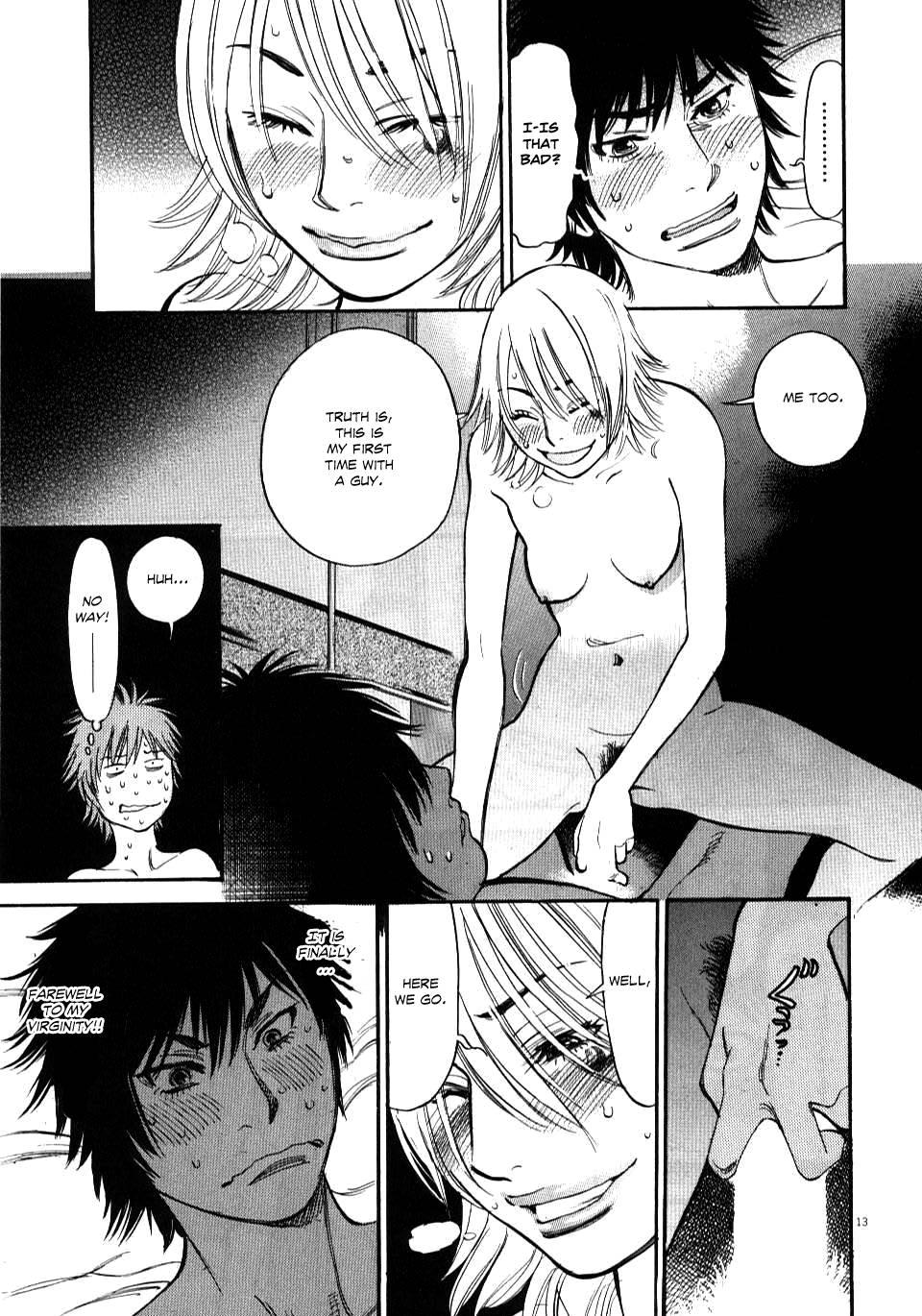 Kono S O, Mi Yo! [ecchi] 2