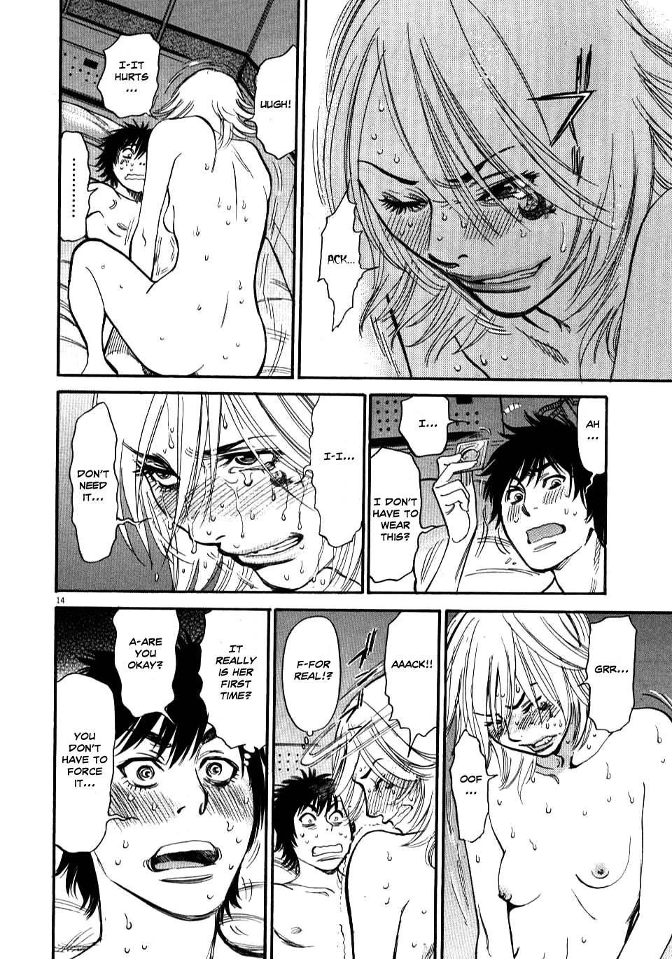 Kono S O, Mi Yo! [ecchi] 2