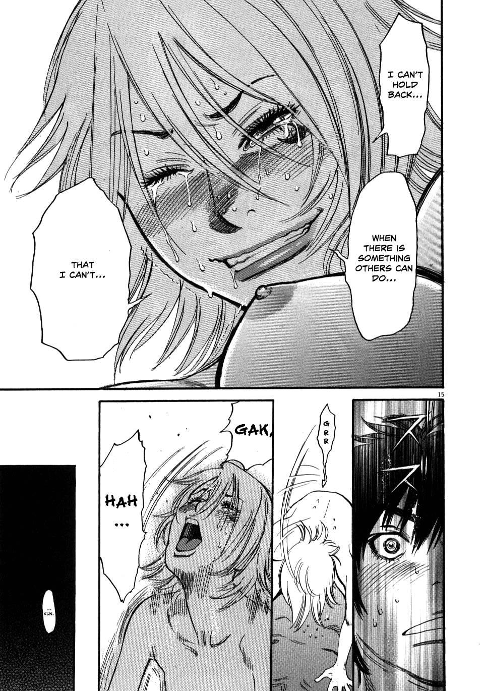 Kono S O, Mi Yo! [ecchi] 2