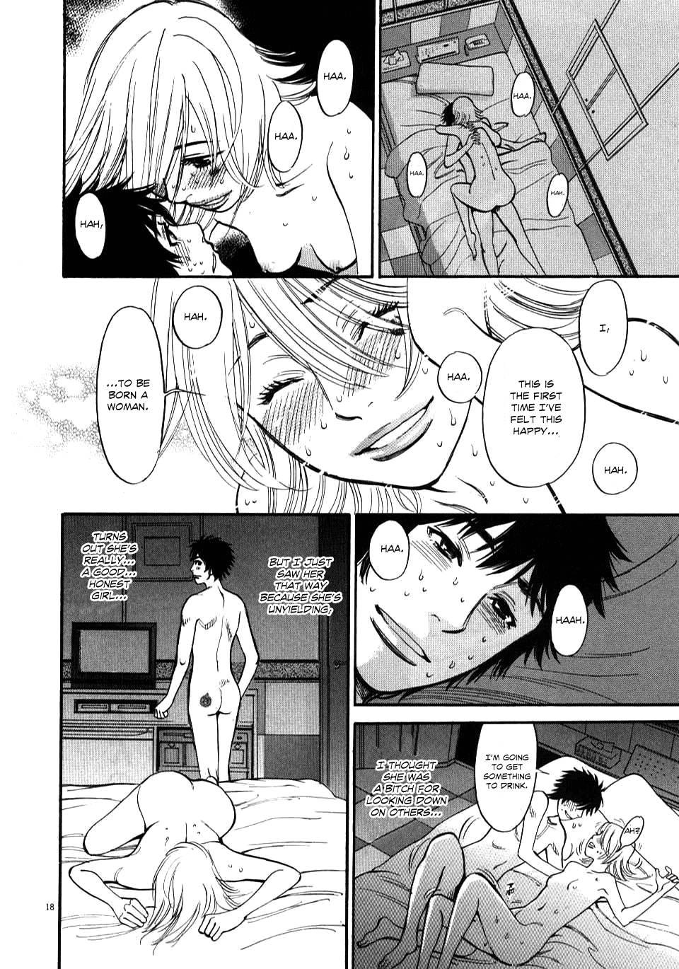 Kono S O, Mi Yo! [ecchi] 2