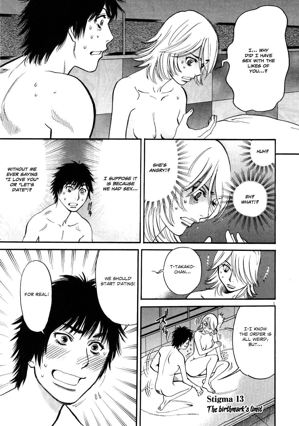 Kono S O, Mi Yo! [ecchi] 2