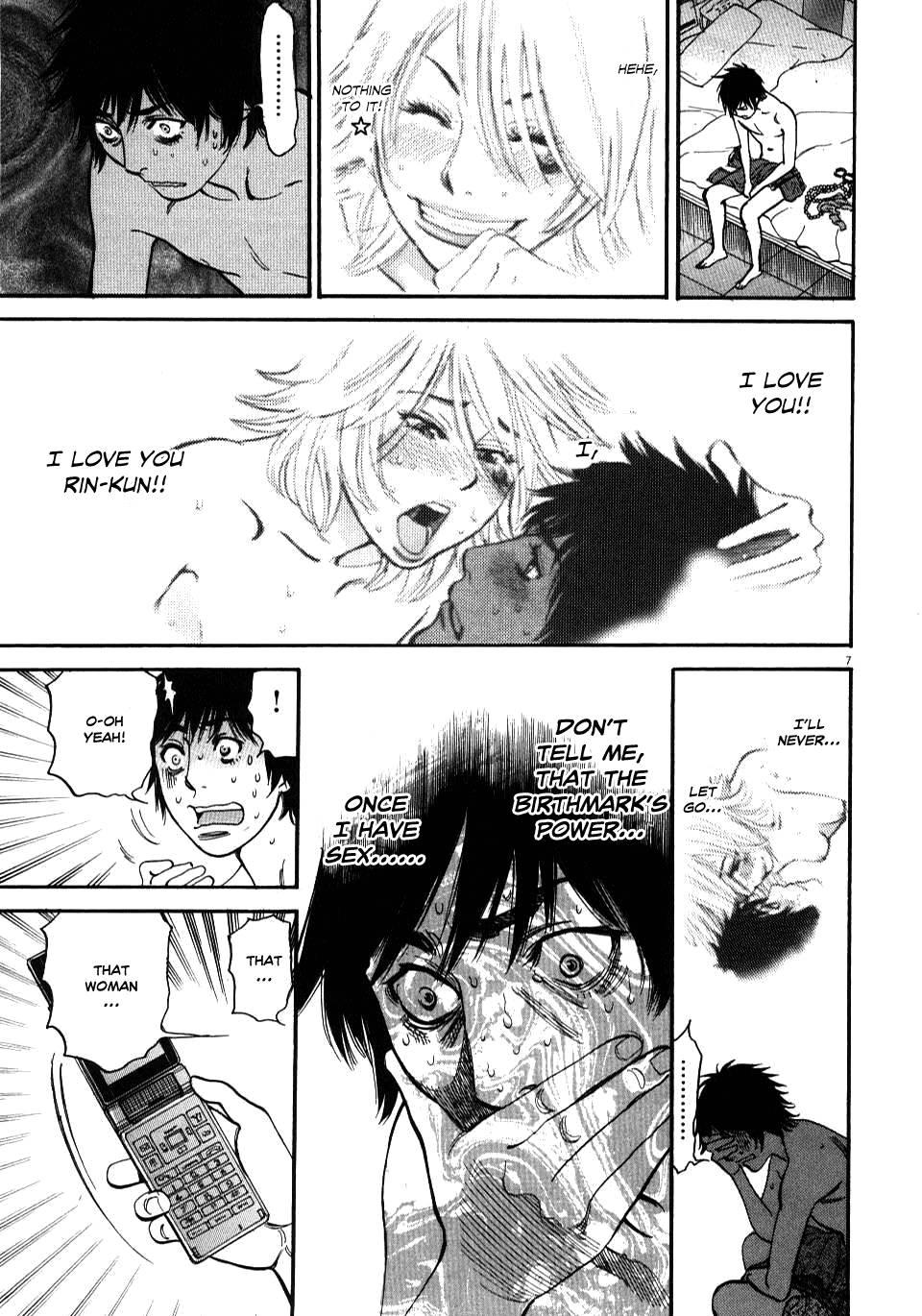 Kono S O, Mi Yo! [ecchi] 2