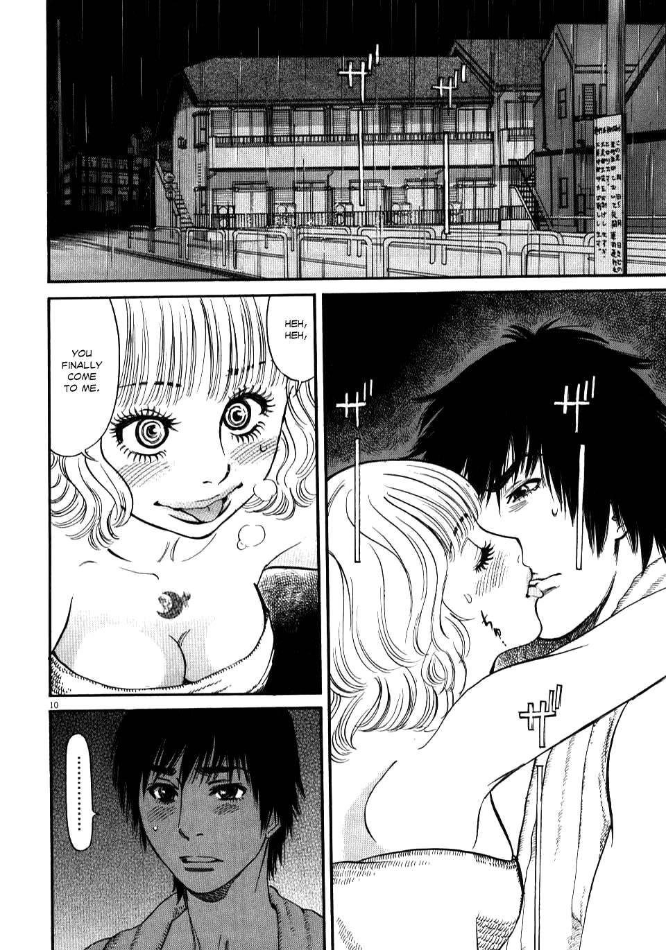Kono S O, Mi Yo! [ecchi] 2