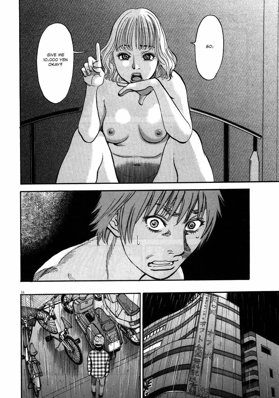 Kono S O, Mi Yo! [ecchi] 2