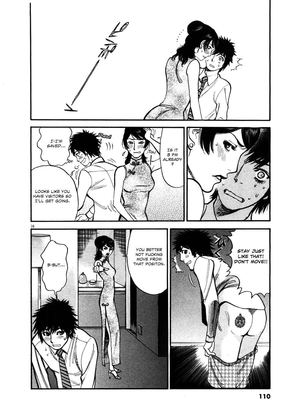 Kono S O, Mi Yo! [ecchi] 3