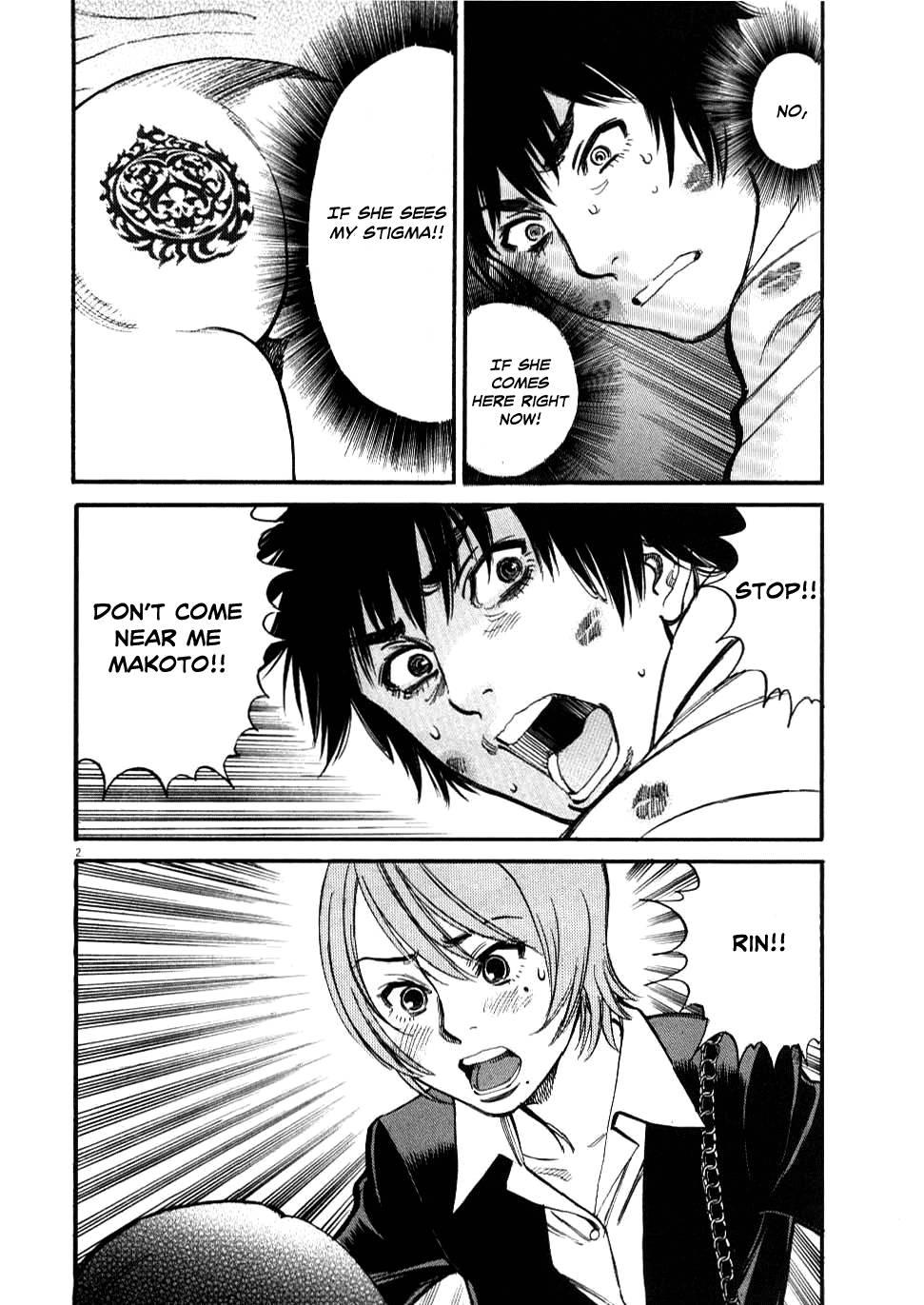 Kono S O, Mi Yo! [ecchi] 3