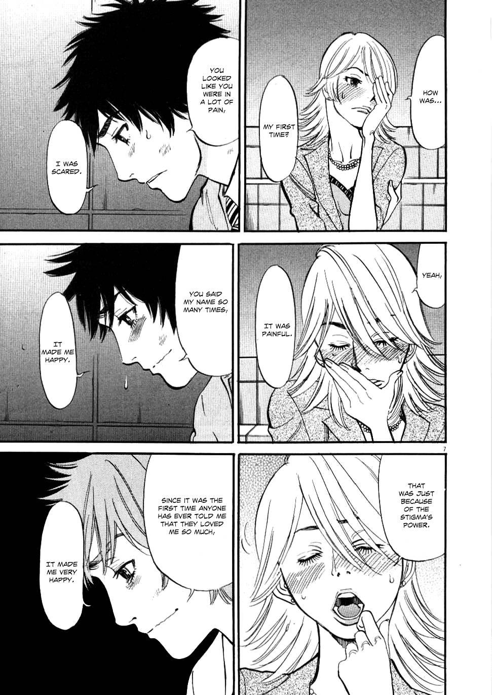 Kono S O, Mi Yo! [ecchi] 3