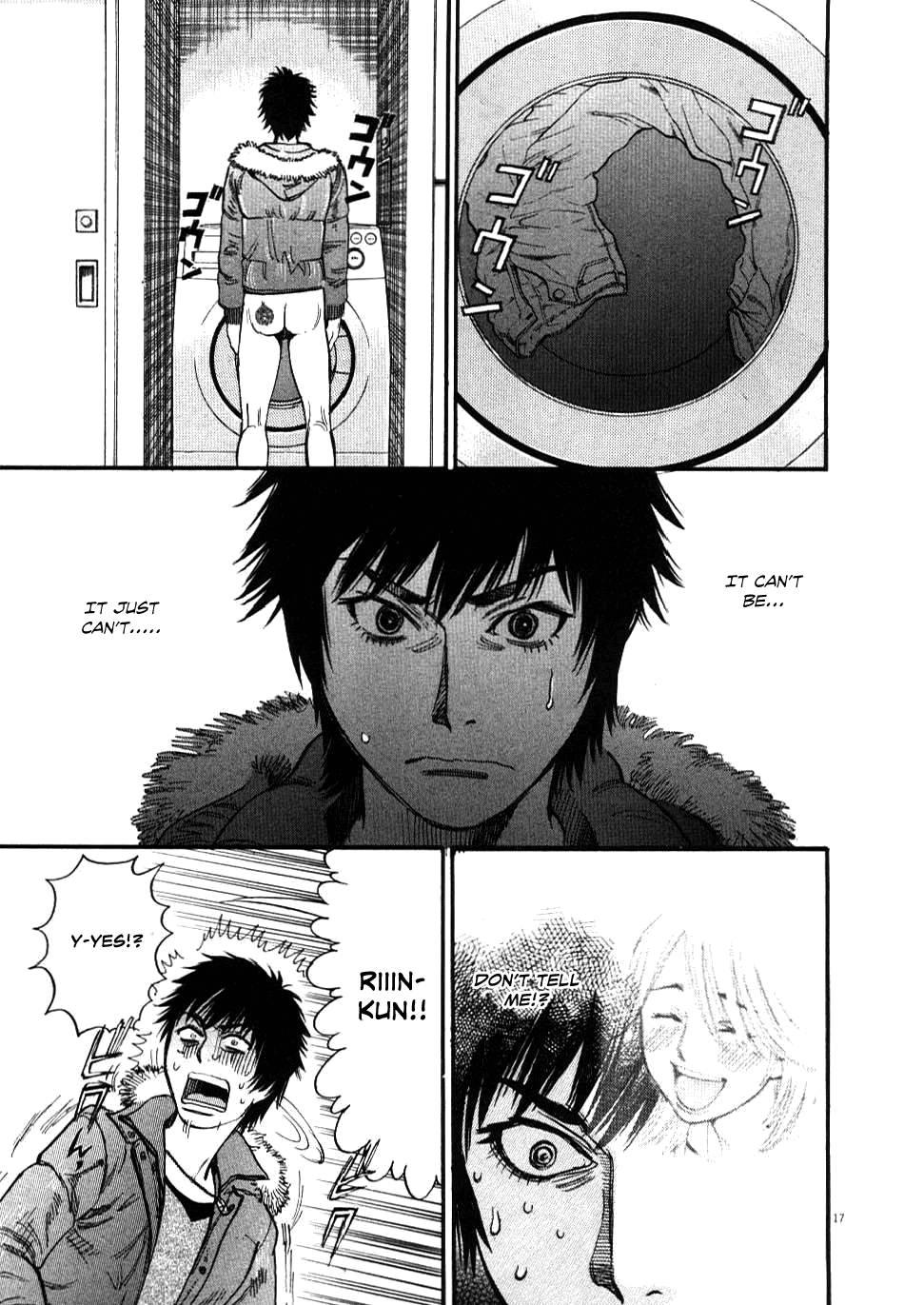 Kono S O, Mi Yo! [ecchi] 3