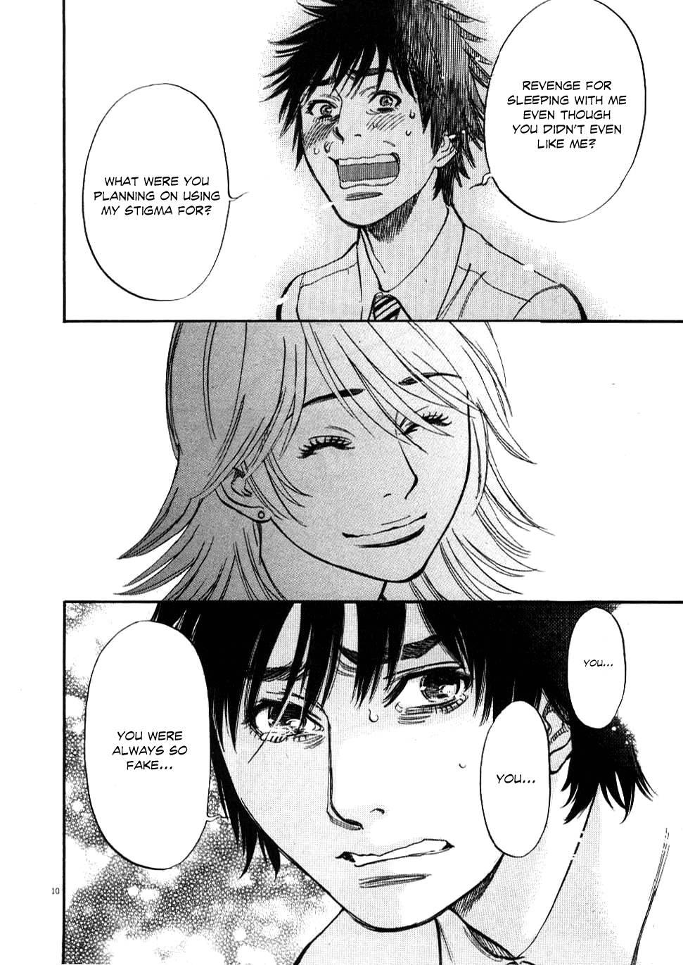 Kono S O, Mi Yo! [ecchi] 3