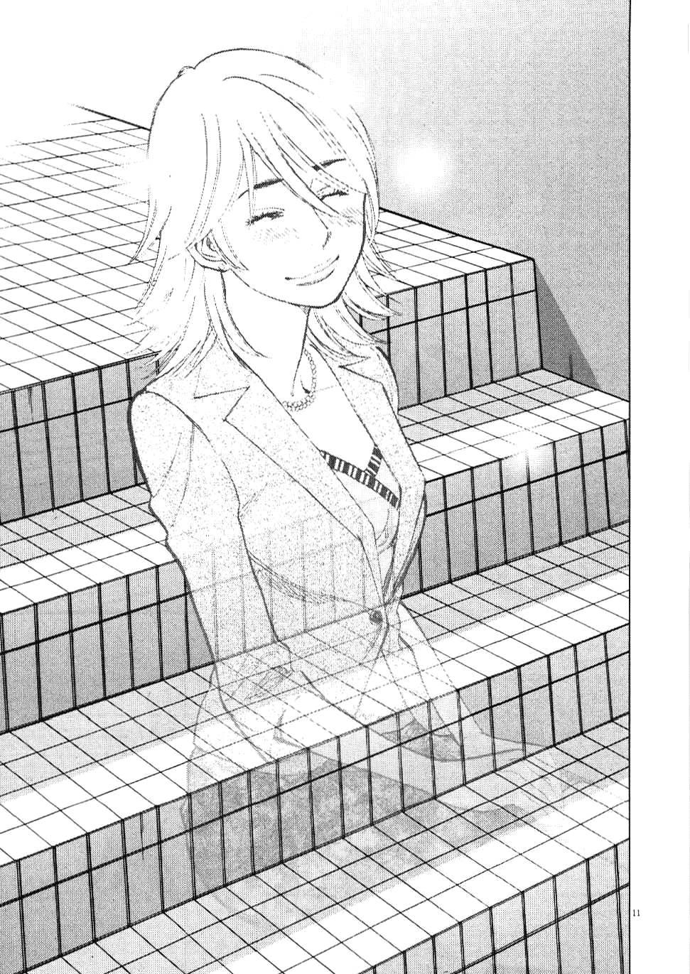 Kono S O, Mi Yo! [ecchi] 3