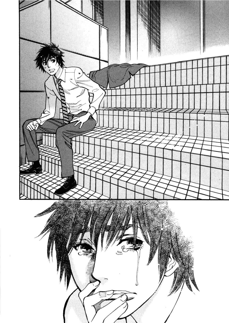Kono S O, Mi Yo! [ecchi] 3