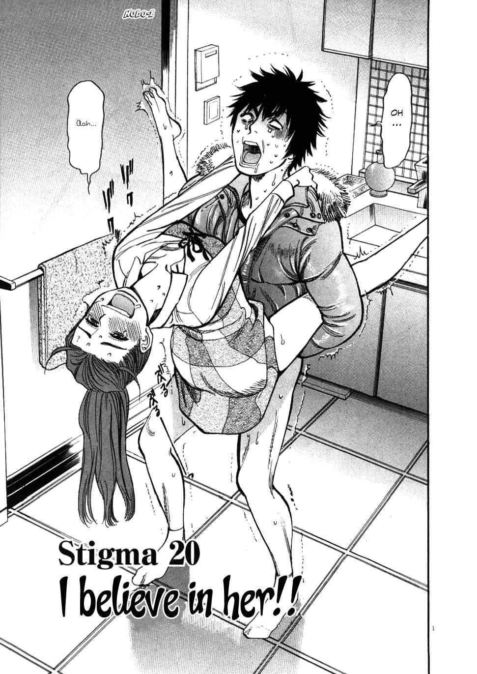 Kono S O, Mi Yo! [ecchi] 3