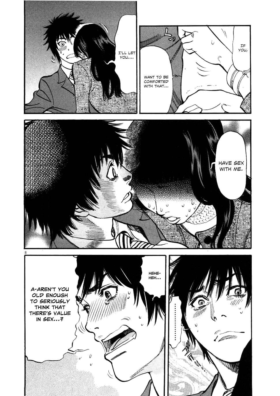 Kono S O, Mi Yo! [ecchi] 3