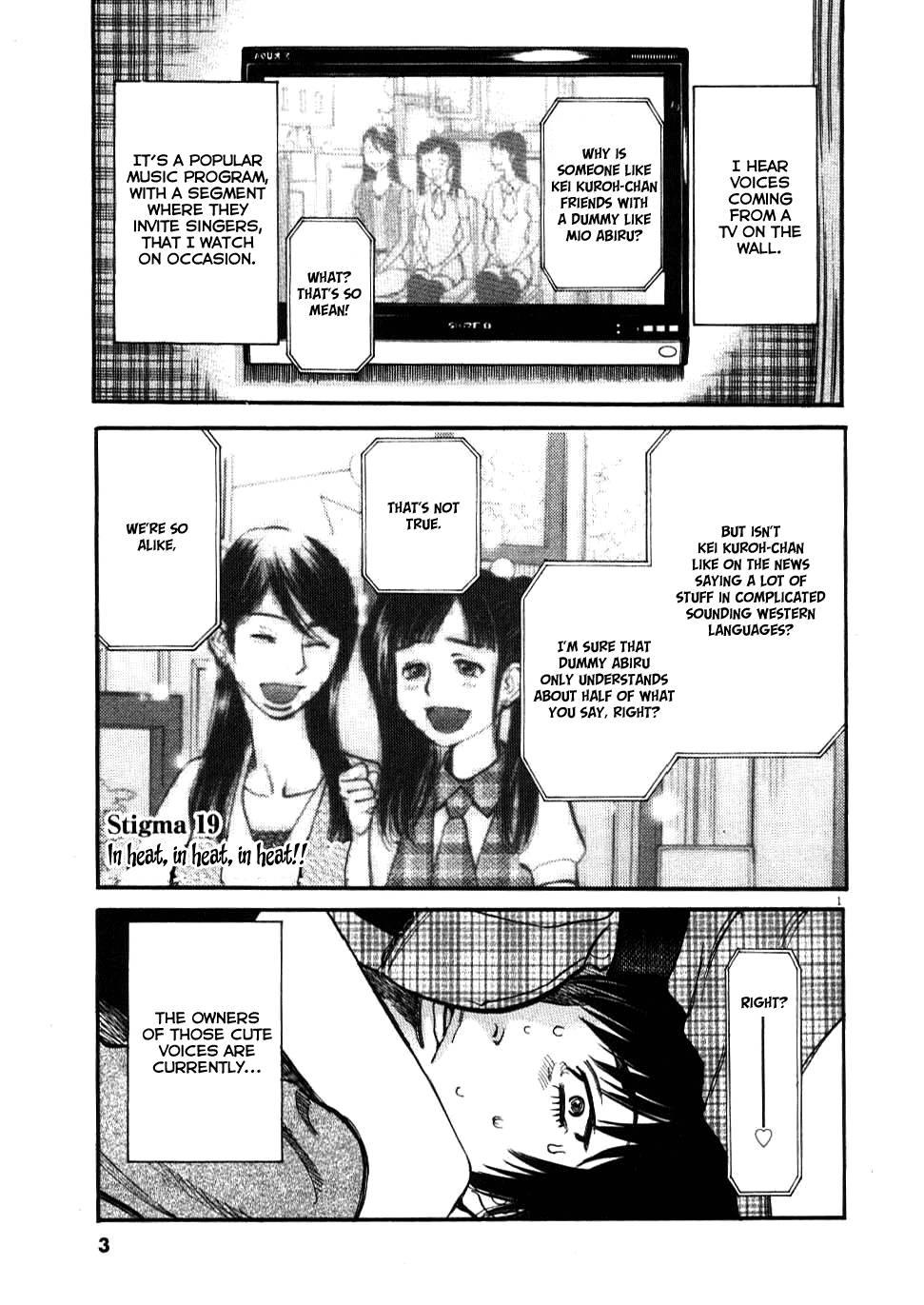 Kono S O, Mi Yo! [ecchi] 3