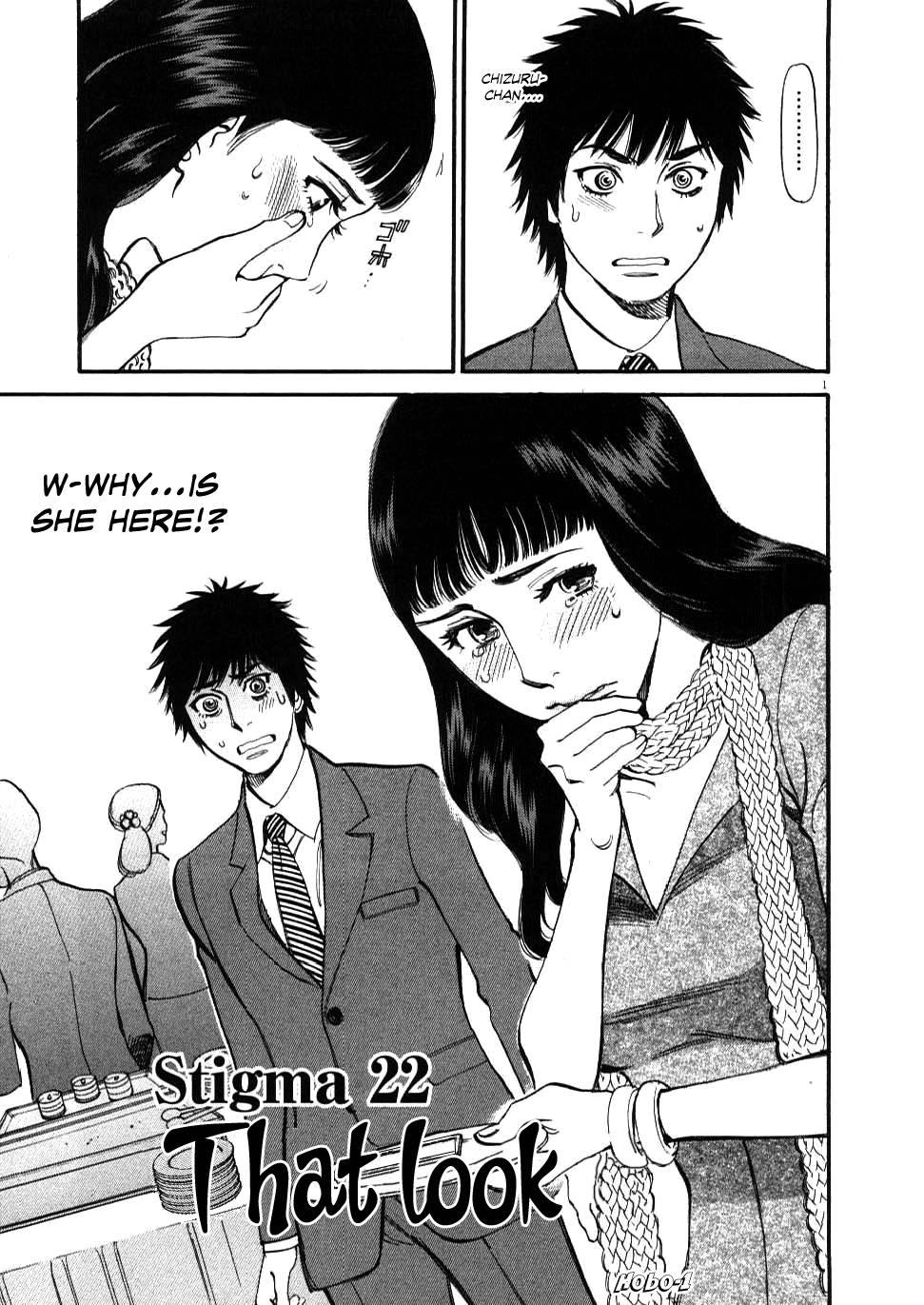 Kono S O, Mi Yo! [ecchi] 3