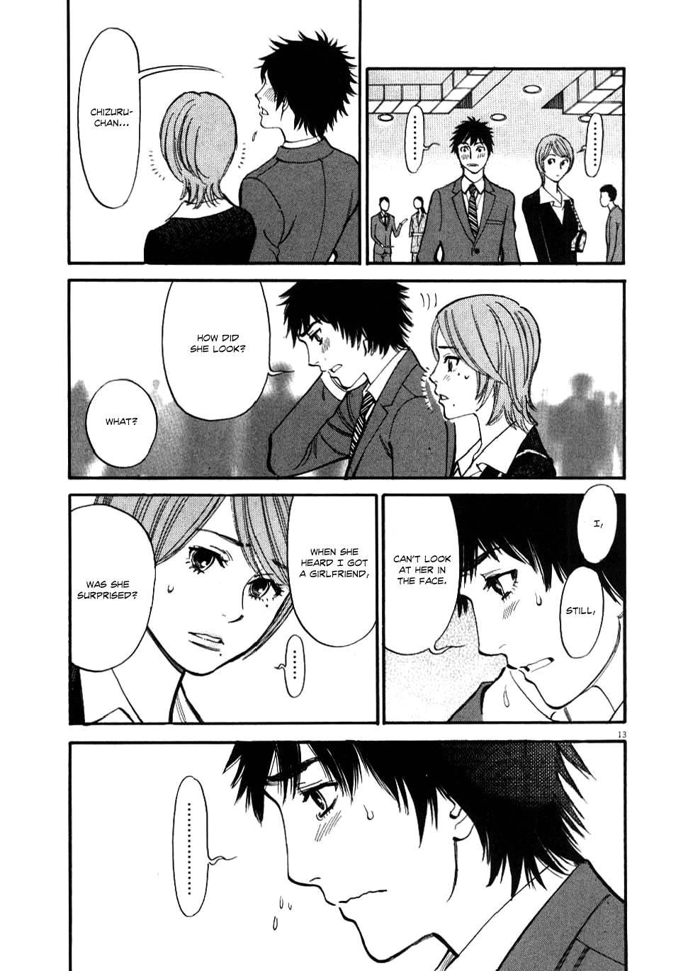 Kono S O, Mi Yo! [ecchi] 3