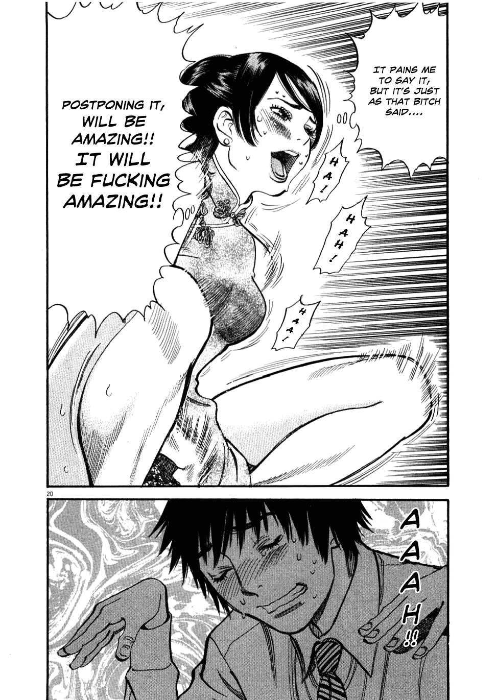 Kono S O, Mi Yo! [ecchi] 3