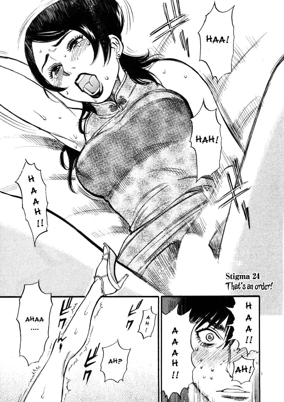 Kono S O, Mi Yo! [ecchi] 3