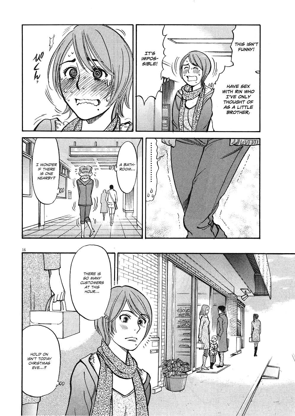 Kono S O, Mi Yo! [ecchi] 4