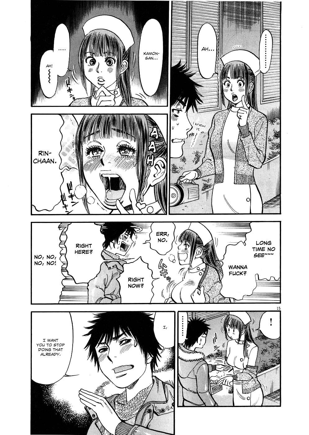 Kono S O, Mi Yo! [ecchi] 4