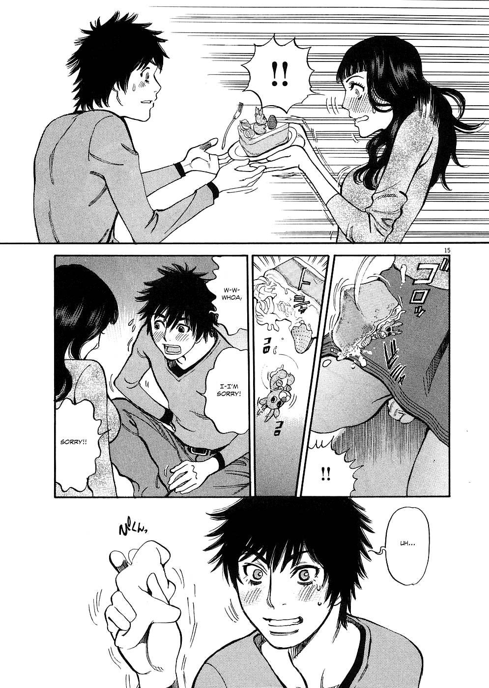 Kono S O, Mi Yo! [ecchi] 4
