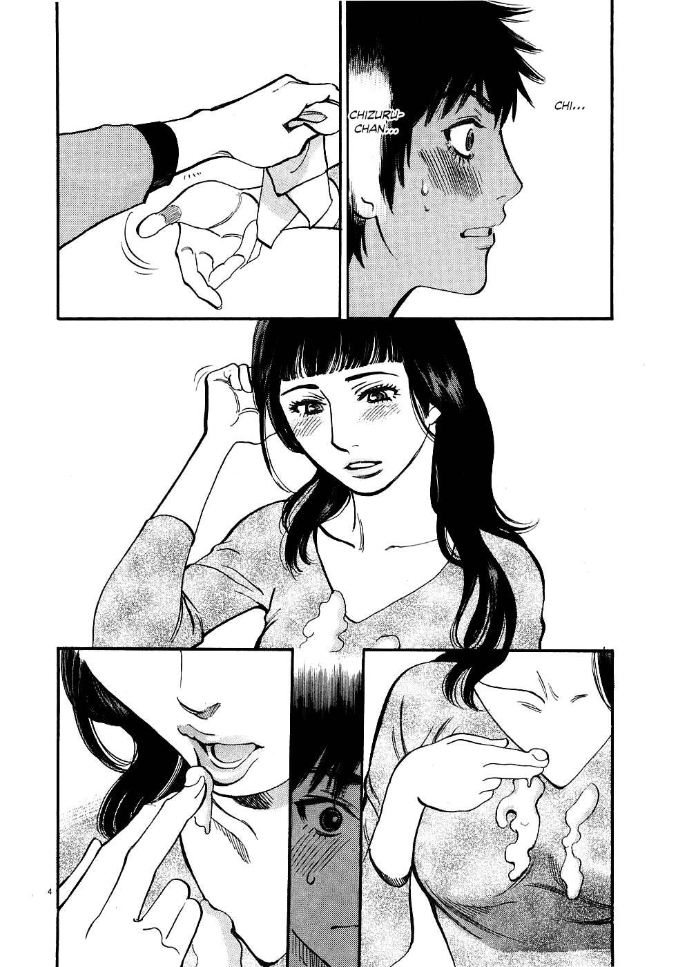 Kono S O, Mi Yo! [ecchi] 4