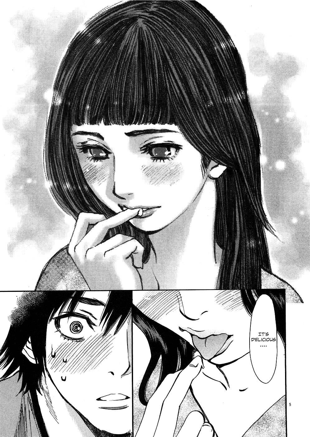 Kono S O, Mi Yo! [ecchi] 4