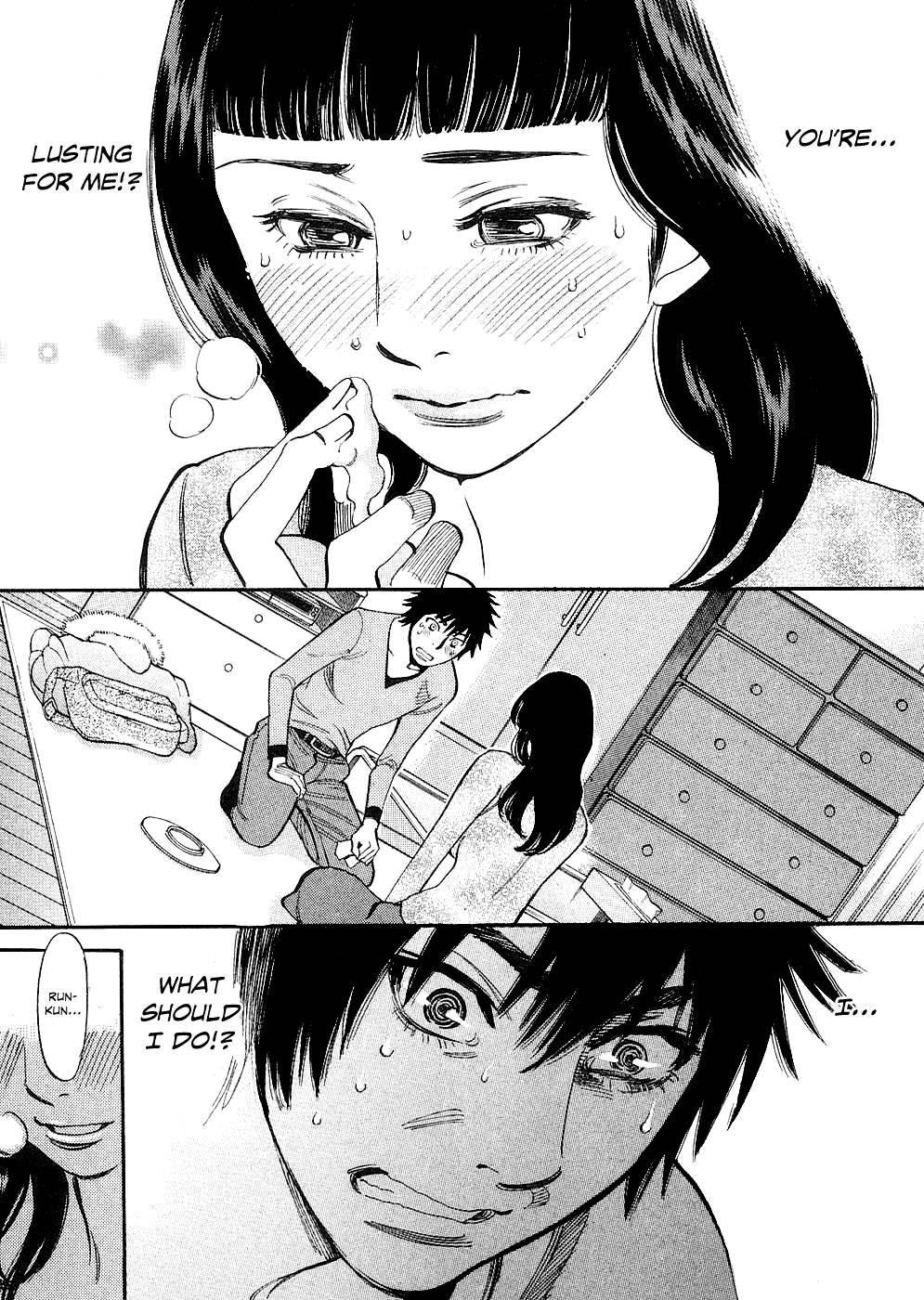 Kono S O, Mi Yo! [ecchi] 4