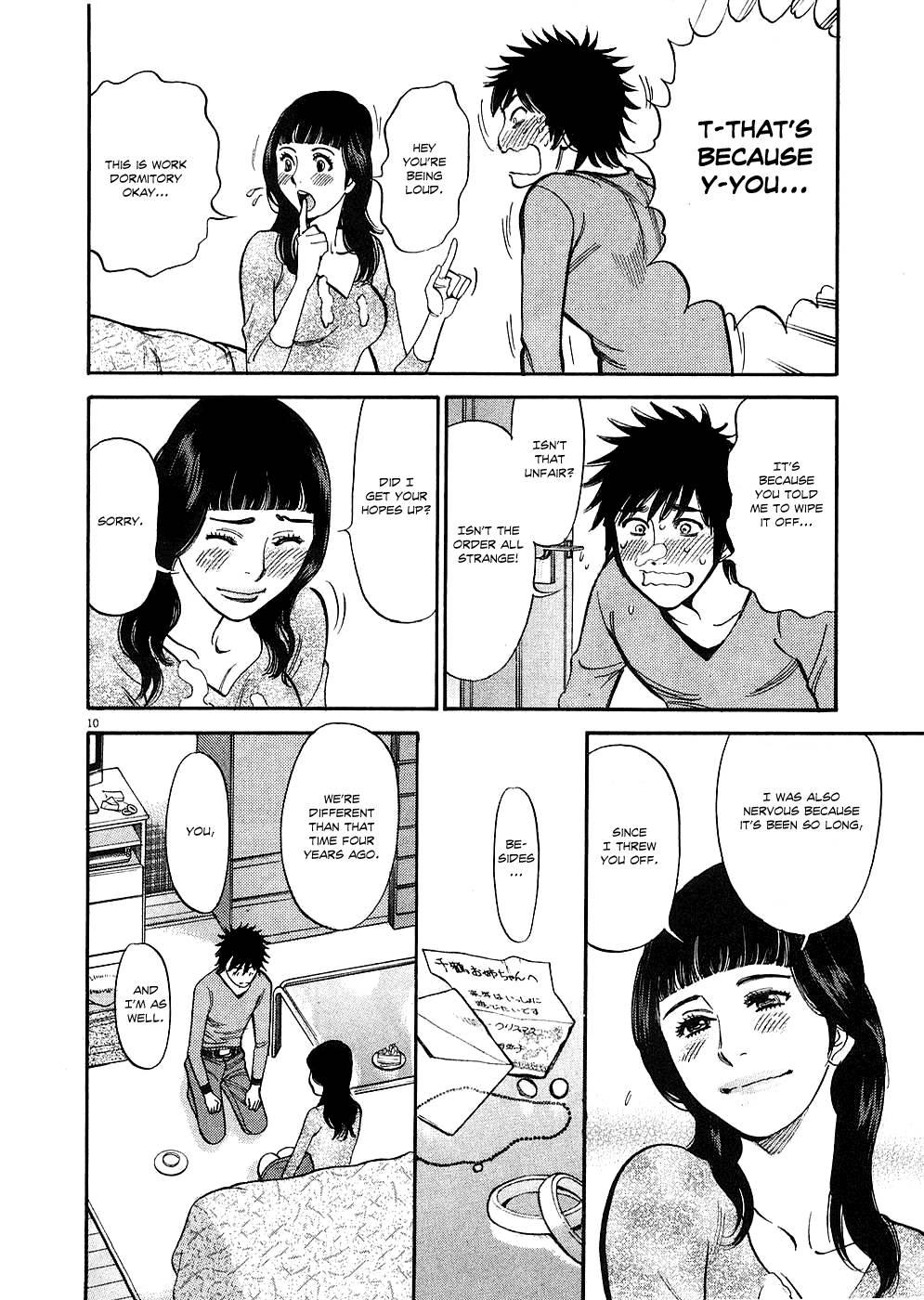 Kono S O, Mi Yo! [ecchi] 4