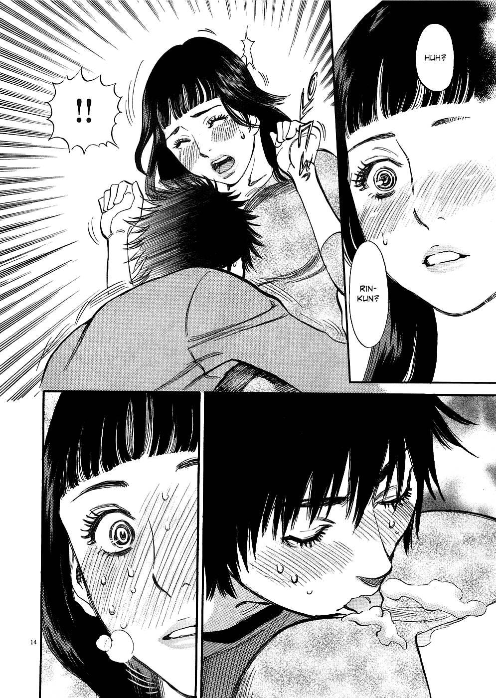 Kono S O, Mi Yo! [ecchi] 4