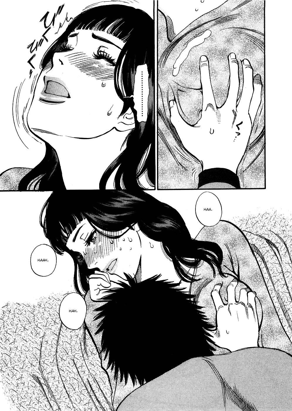 Kono S O, Mi Yo! [ecchi] 4