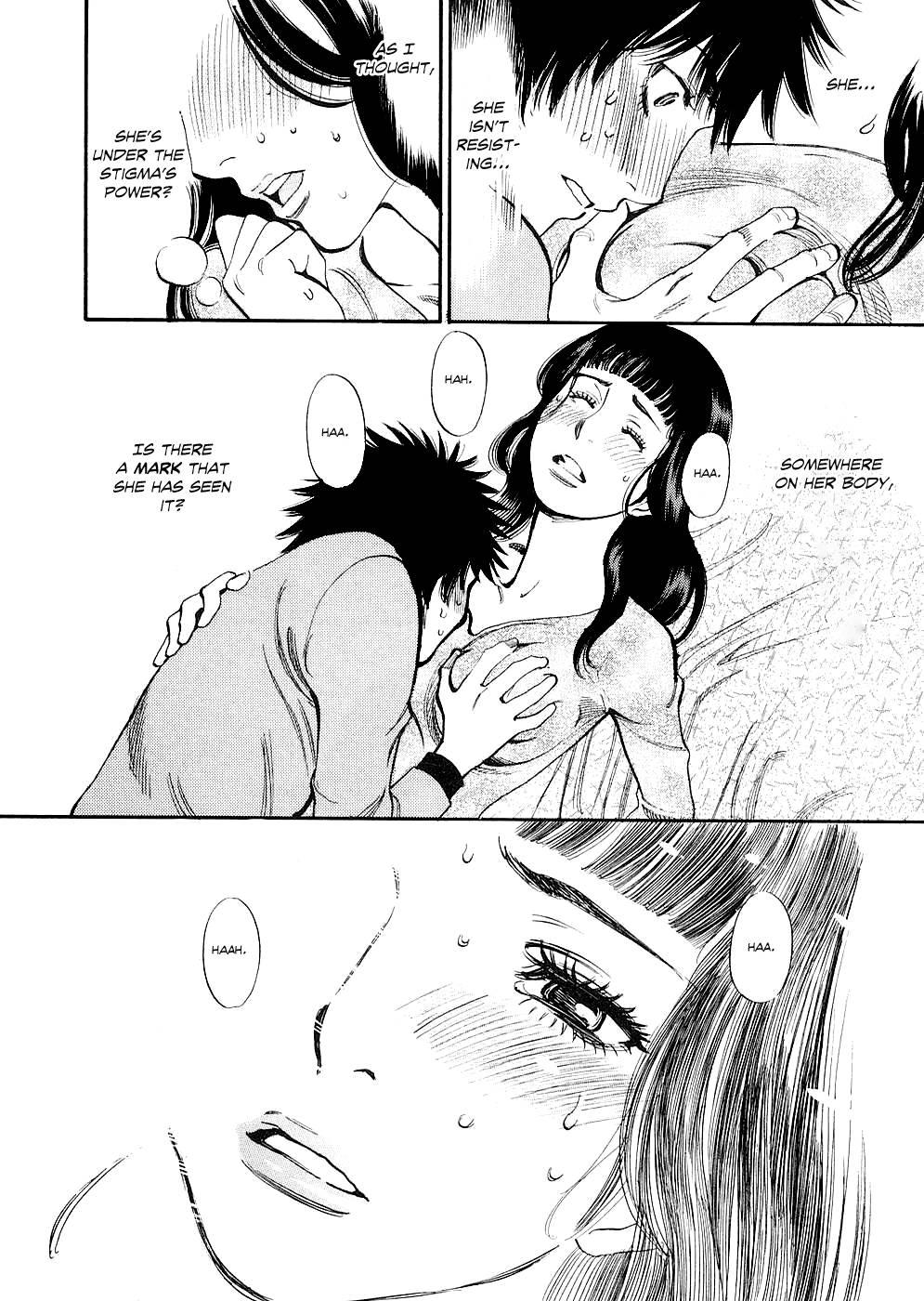 Kono S O, Mi Yo! [ecchi] 4