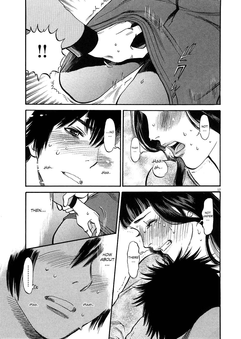 Kono S O, Mi Yo! [ecchi] 4