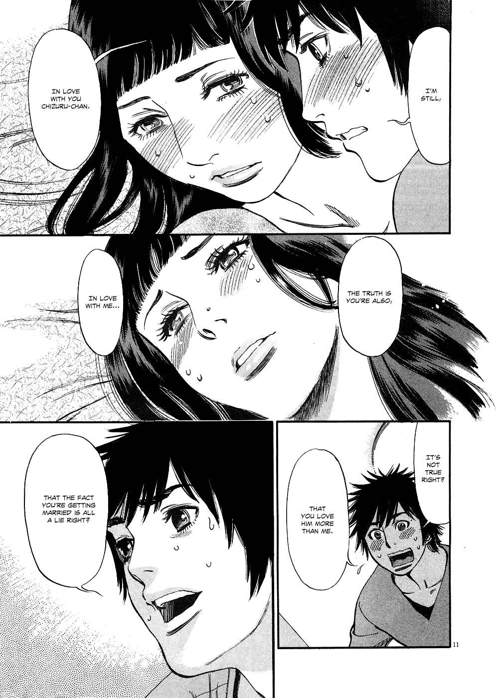 Kono S O, Mi Yo! [ecchi] 4