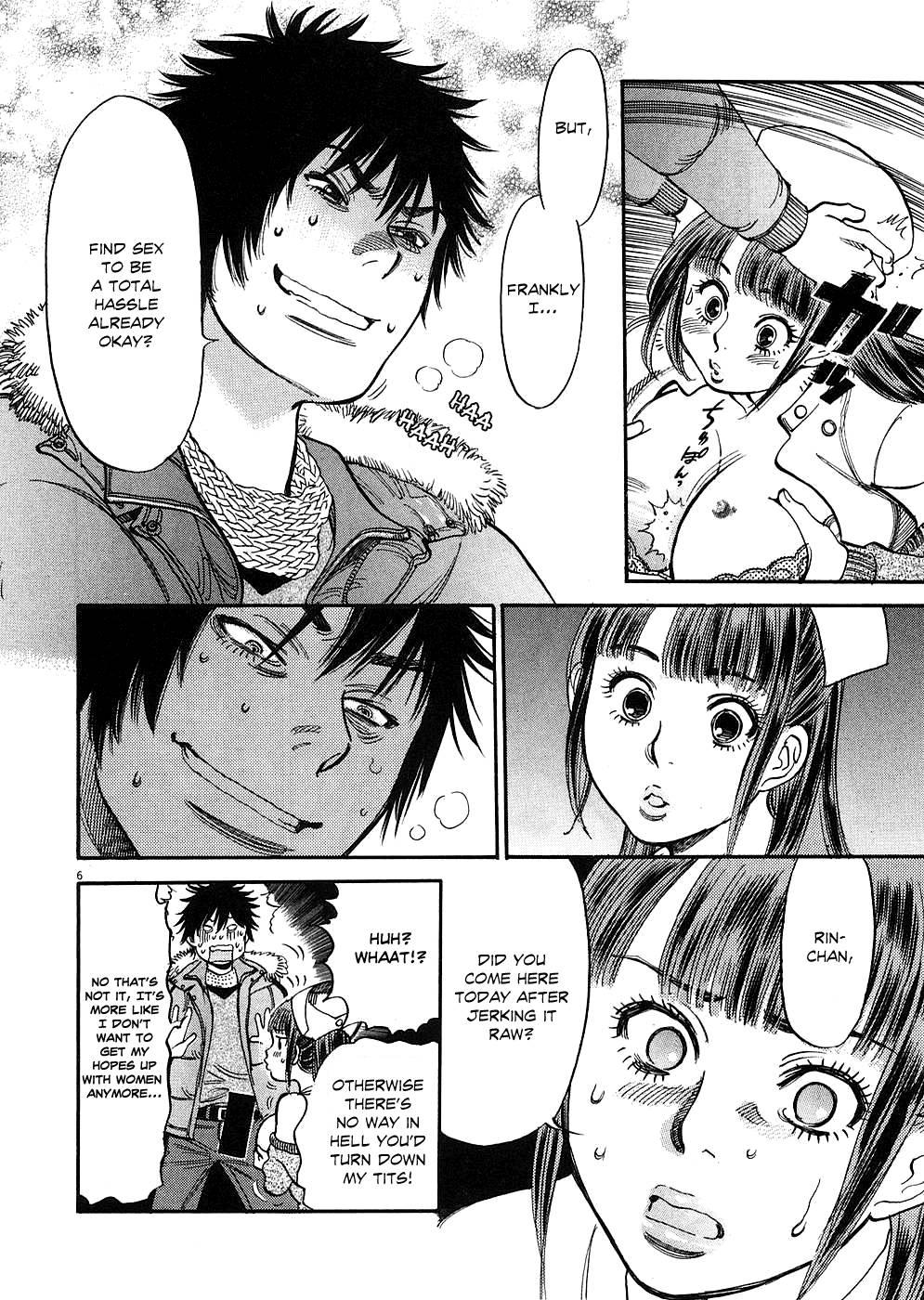 Kono S O, Mi Yo! [ecchi] 4