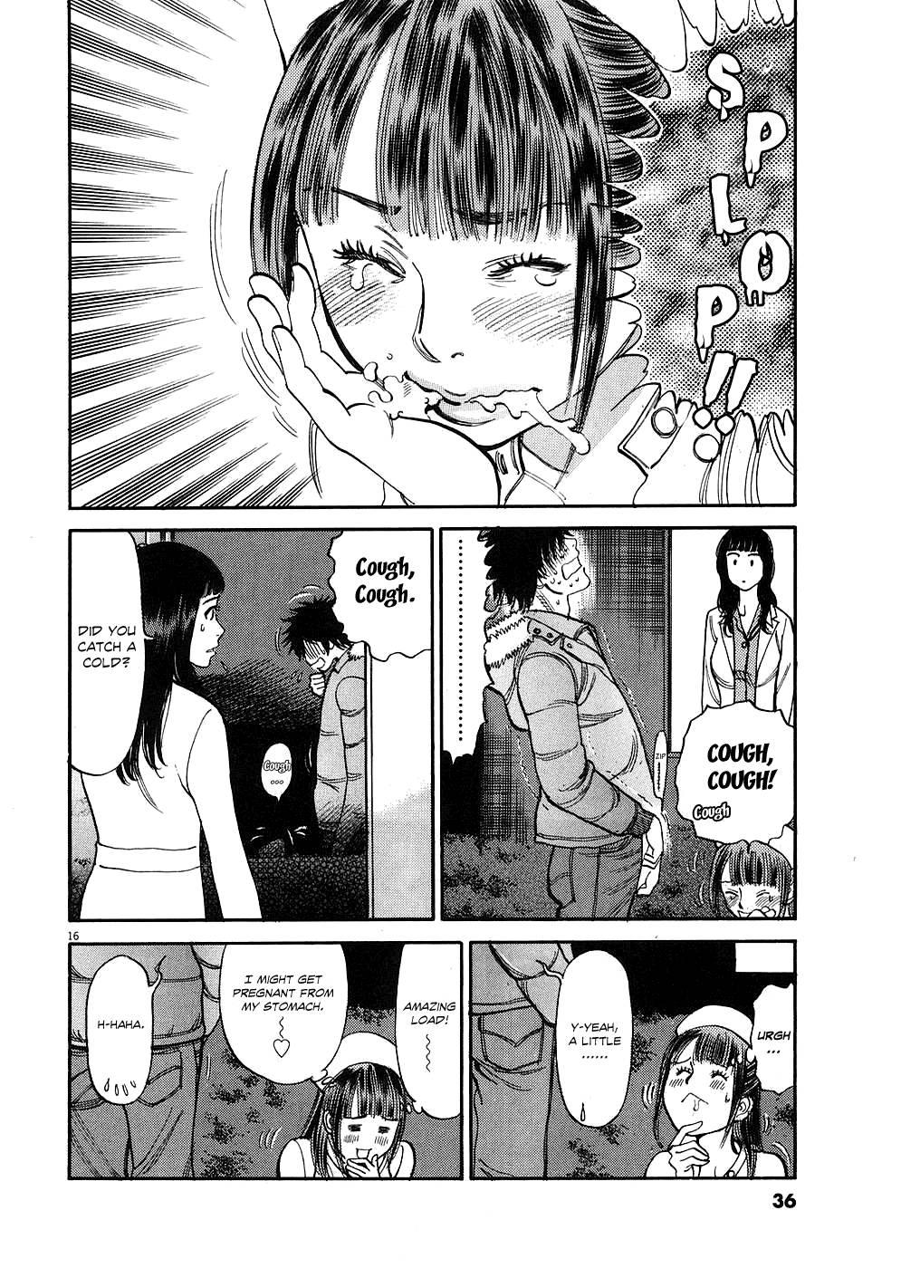 Kono S O, Mi Yo! [ecchi] 4