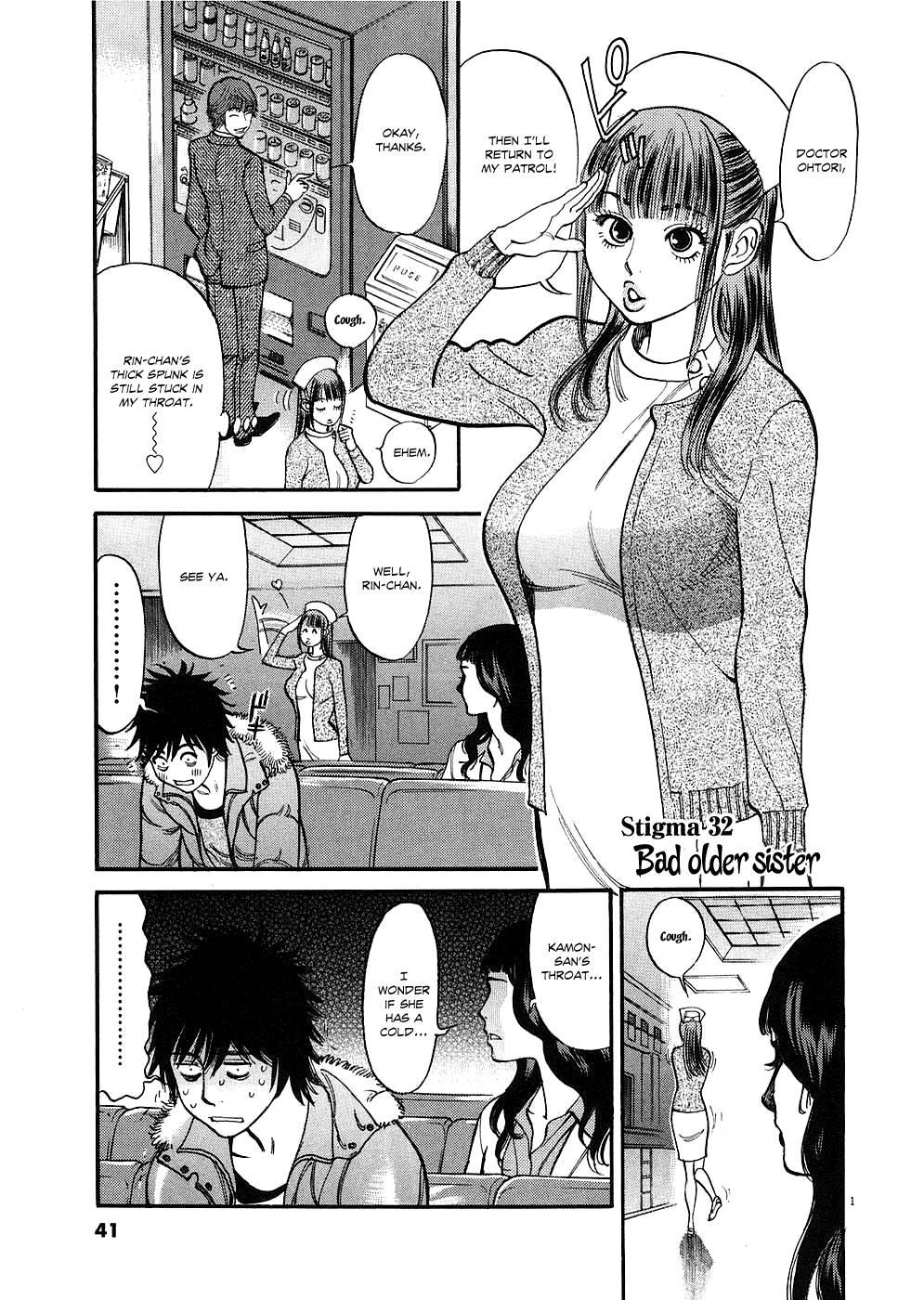 Kono S O, Mi Yo! [ecchi] 4