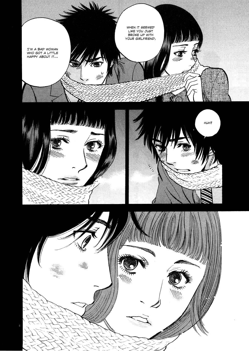 Kono S O, Mi Yo! [ecchi] 4