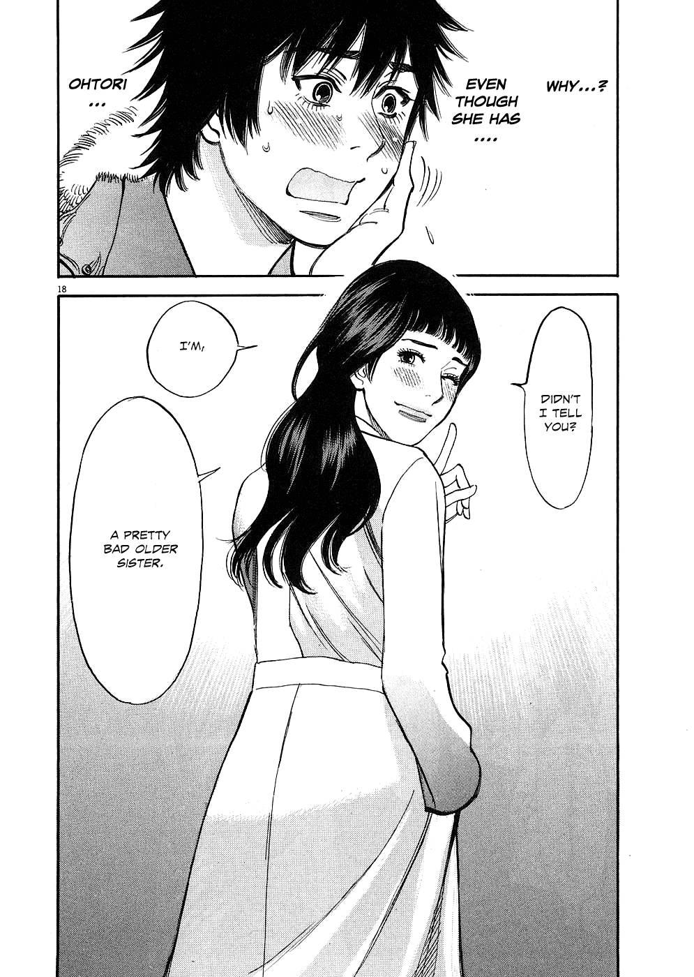 Kono S O, Mi Yo! [ecchi] 4