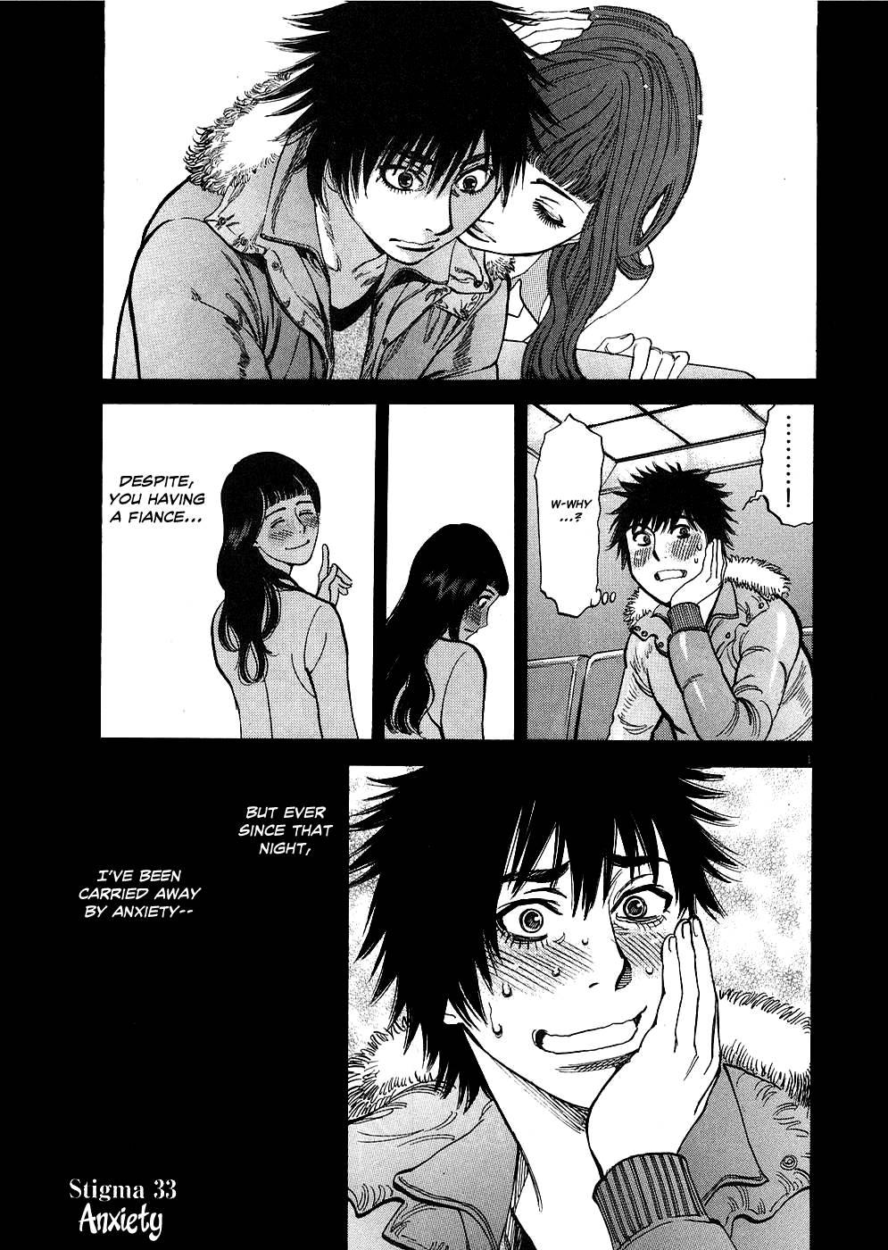 Kono S O, Mi Yo! [ecchi] 4